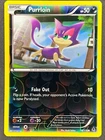 Purrloin