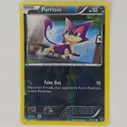 Purrloin