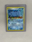 Quagsire