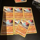 Quagsire