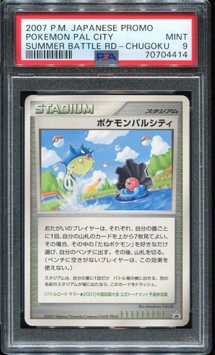 Charizard, Squirtle