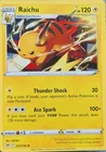 Raichu