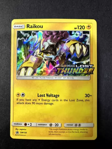 Raikou