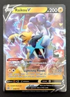 Raikou V