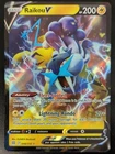 Raikou V