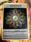 R Energy
