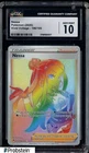 Rainbow Energy