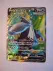 Empoleon V