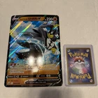 Rapid Strike Urshifu V
