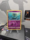 Dhelmise