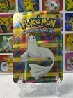 Dewgong