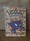 Haunter