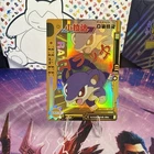 Rattata
