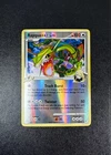 Ninjask