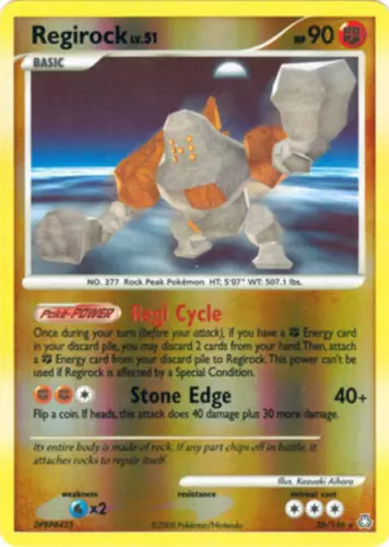 Regirock