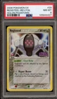 Registeel