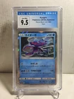 Kyogre