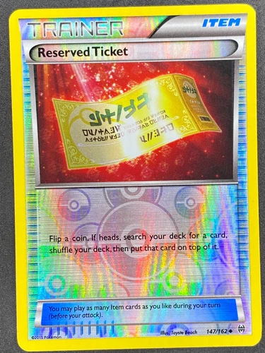 Reserved Ticket