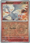 Reshiram