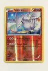 Reshiram
