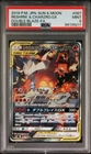 M Charizard EX