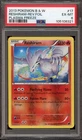 Reshiram