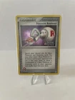 Pokemon Retriever