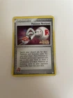 Pokemon Retriever
