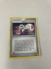 Pokemon Retriever