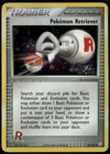 Pokemon Retriever