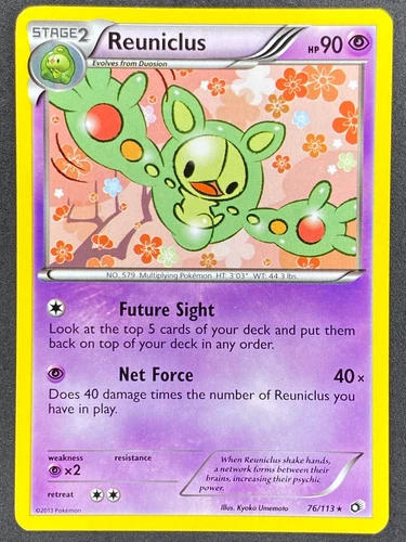 Reuniclus