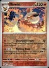 Flareon