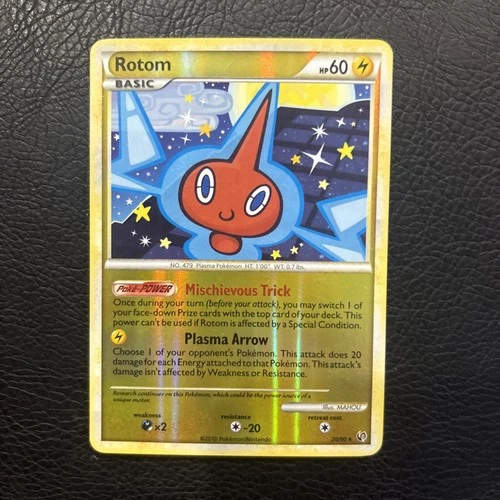 Rotom