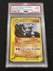 Rhydon