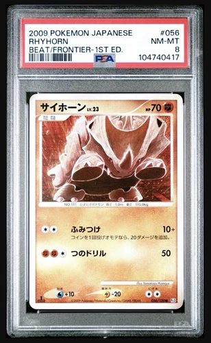 Rhyhorn