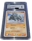 Rhyhorn