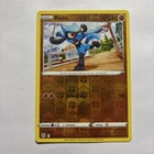 Riolu