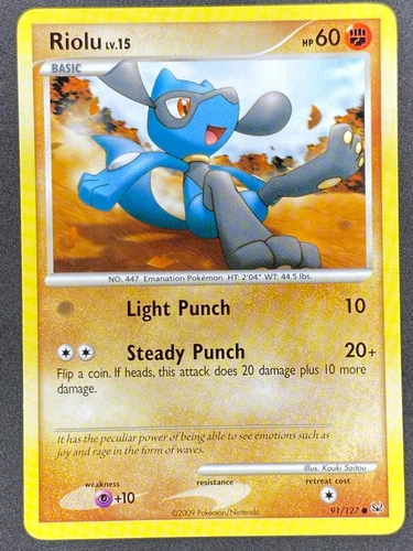 Riolu