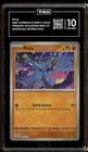 Riolu