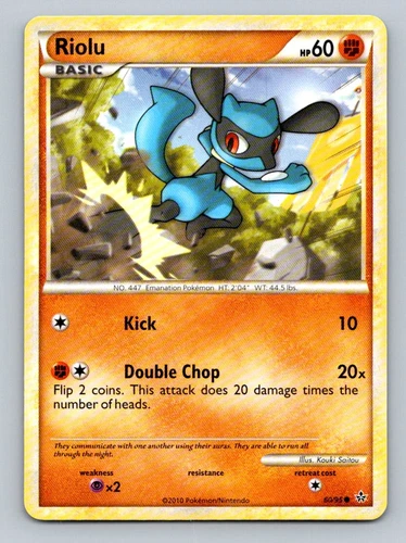 Riolu