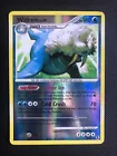 Walrein
