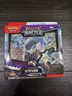 Steven's Baltoy
