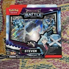 Steven's Baltoy