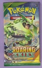 Rayquaza VMAX