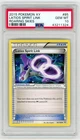 Latios Spirit Link