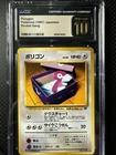Porygon
