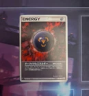 Dark Metal Energy