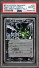 Rocket's Scyther ex