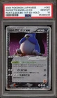 Rocket's Snorlax ex