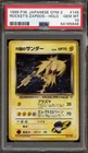 Zapdos